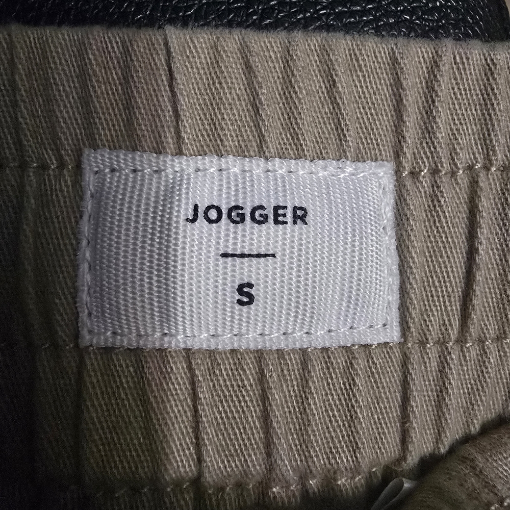PacSun Tan Jogger Pants
